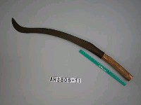 藏品(長彎刀)的圖片